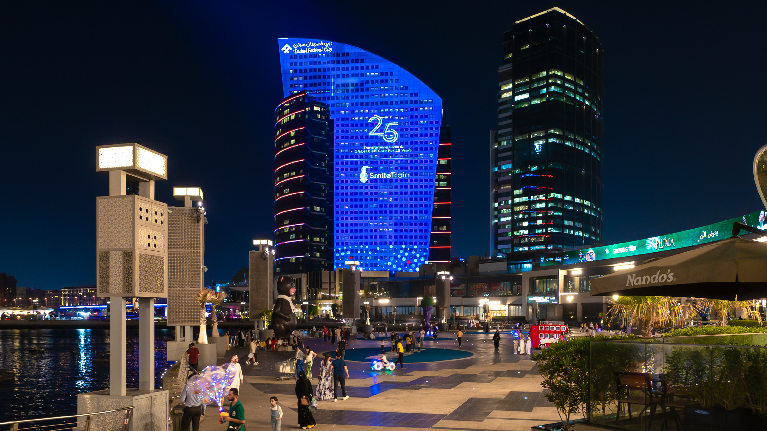 2024 World Smile Day® Dubai