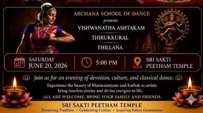 Natya Seva