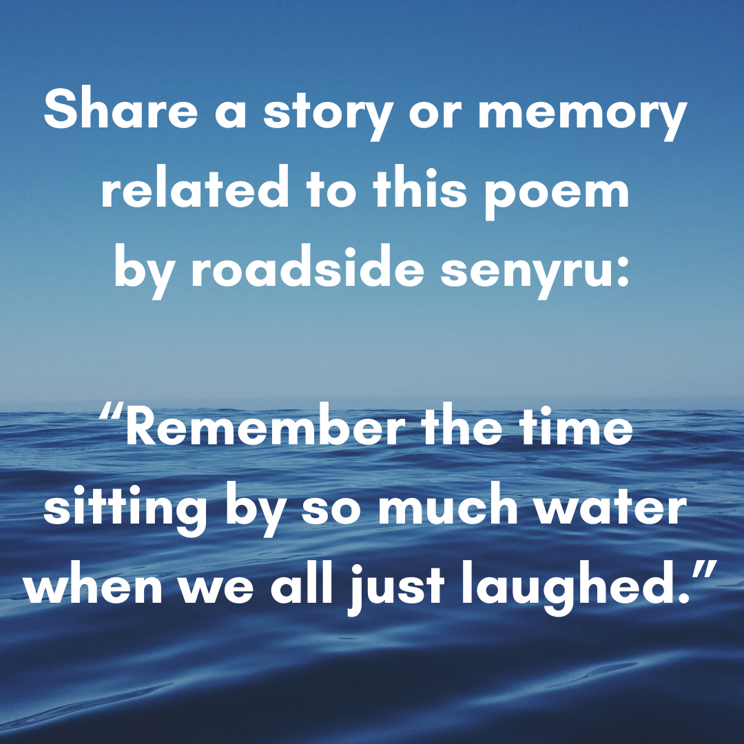 Share a memory about water (15).png
