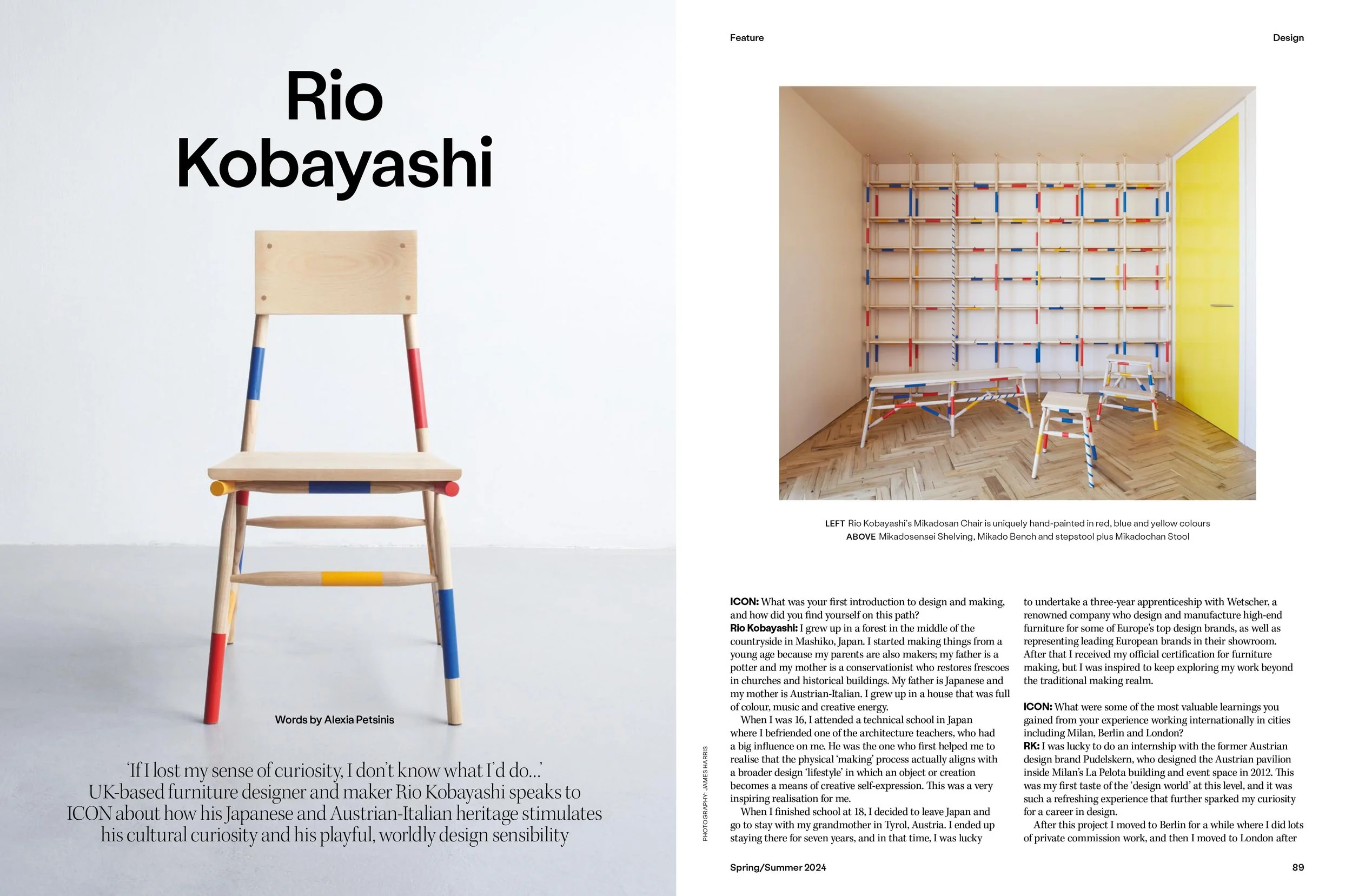 Rio Kobayashi for ICON MAGAZINE (Issue 215), 2024