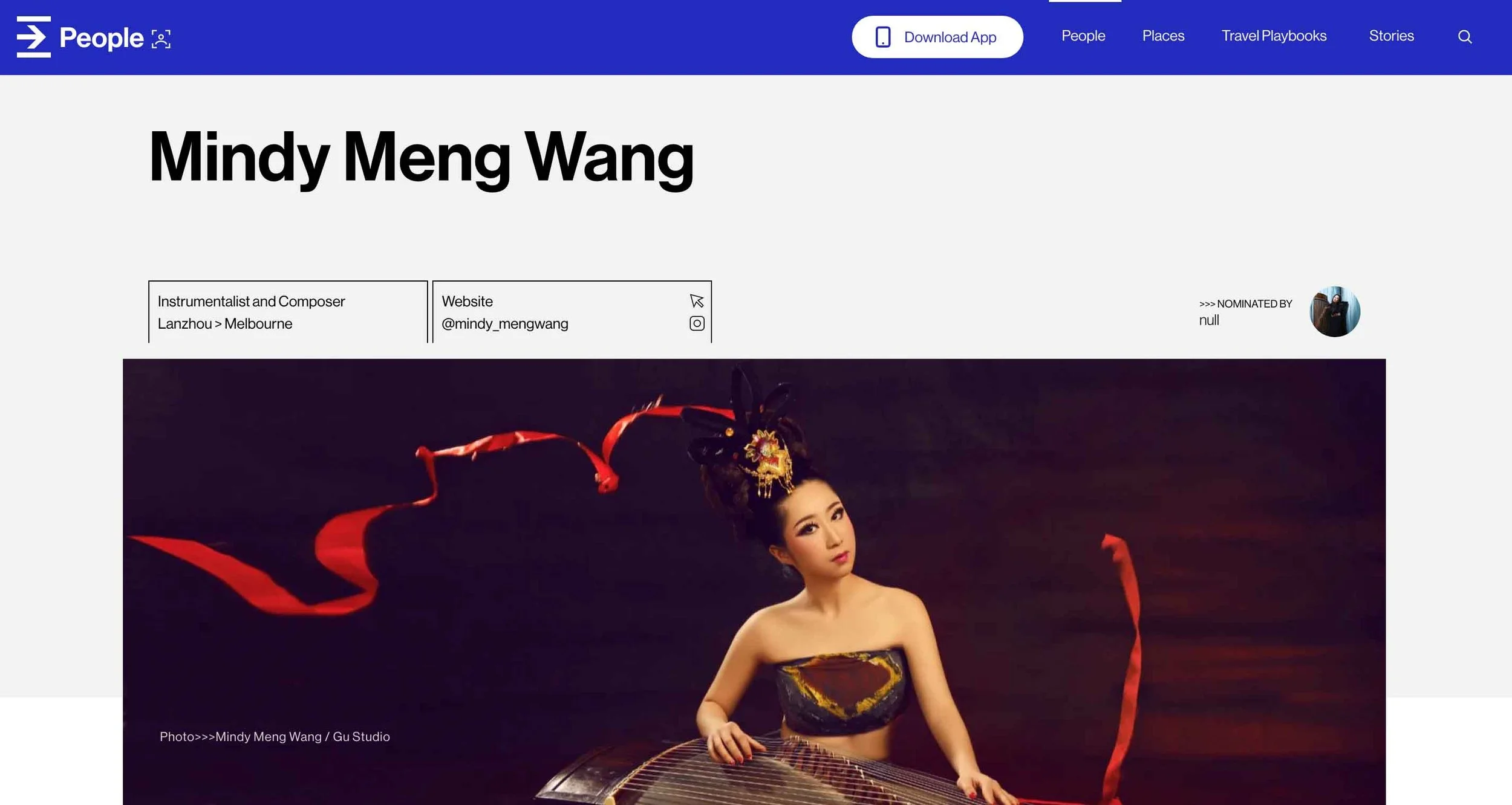 Mindy Meng Wang for EXCEPTIONAL ALIEN (2021)