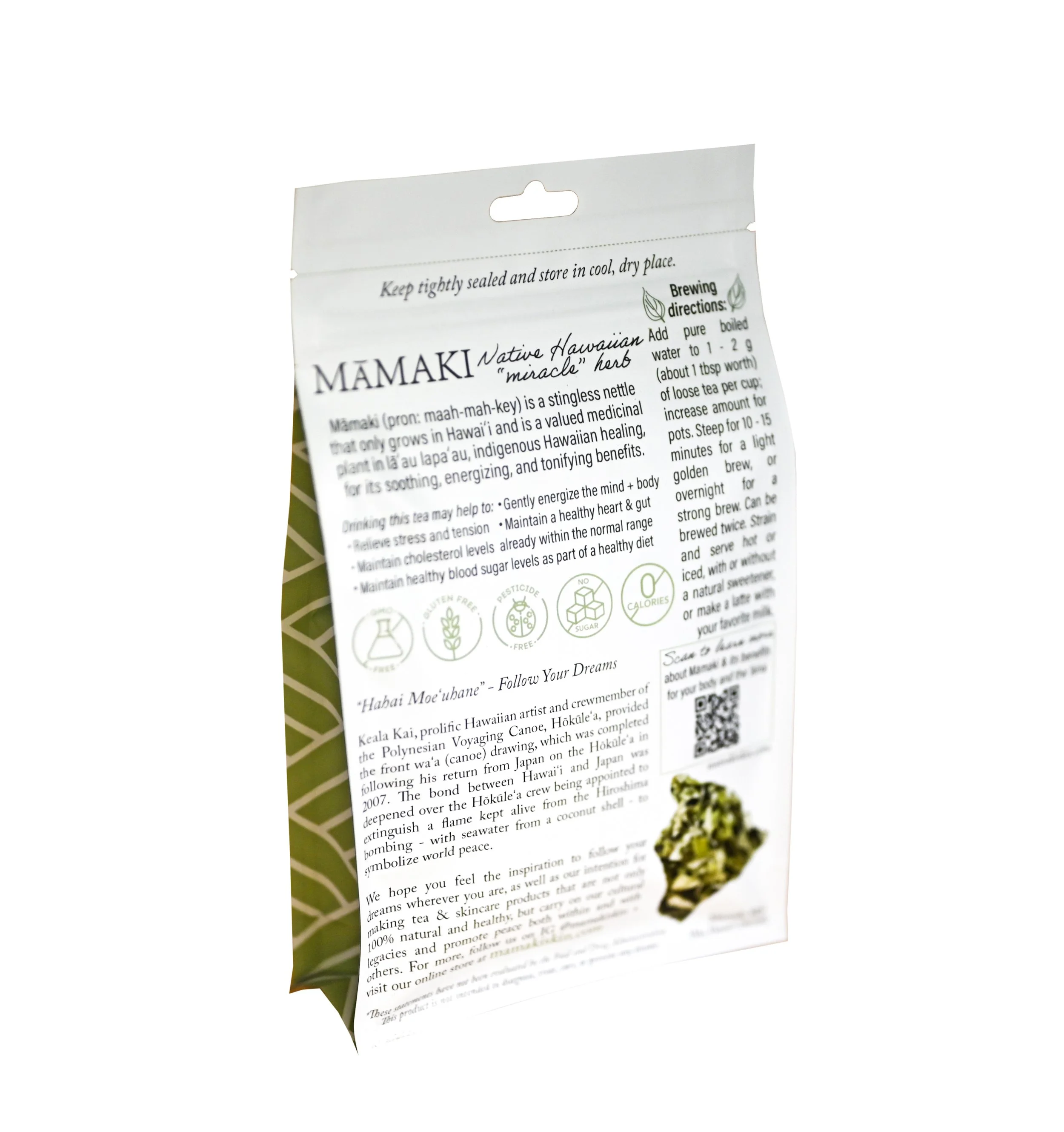 hawaiian-mamaki-tea-back-mamakiskin.jpg