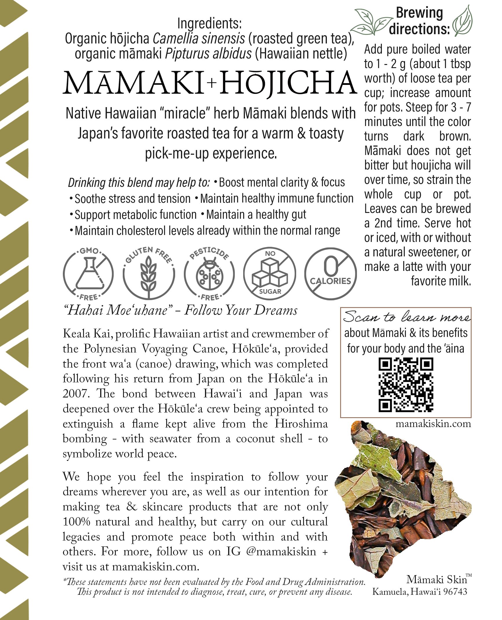 houjicha-mamaki-tea-final.jpg