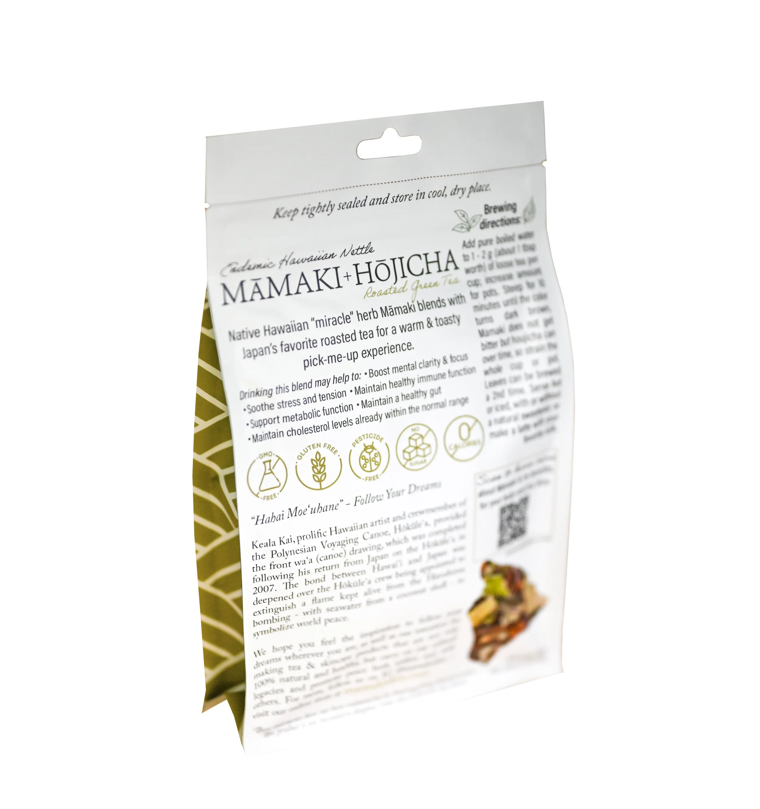 hojicha-mamaki-tea-back-mamakiskin.jpg