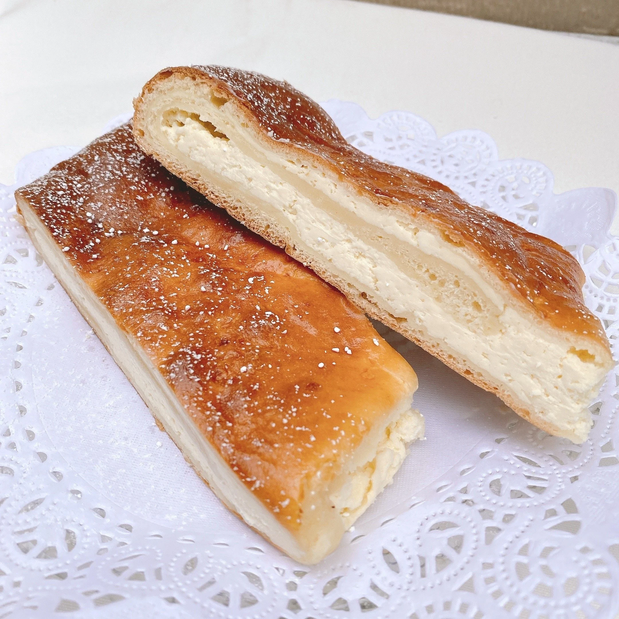 Cream Cheese Strudel
