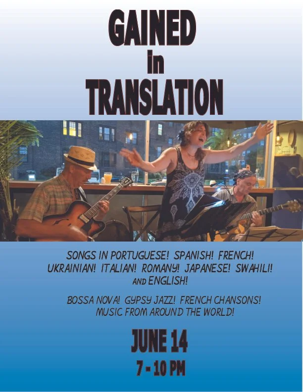Gained In Translation