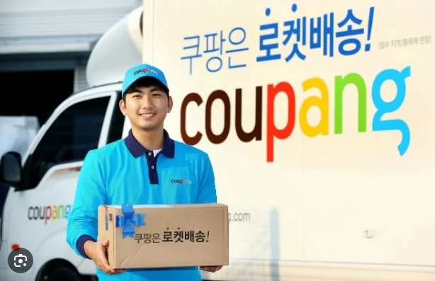 Buying South Korean e-commerce giant Coupang