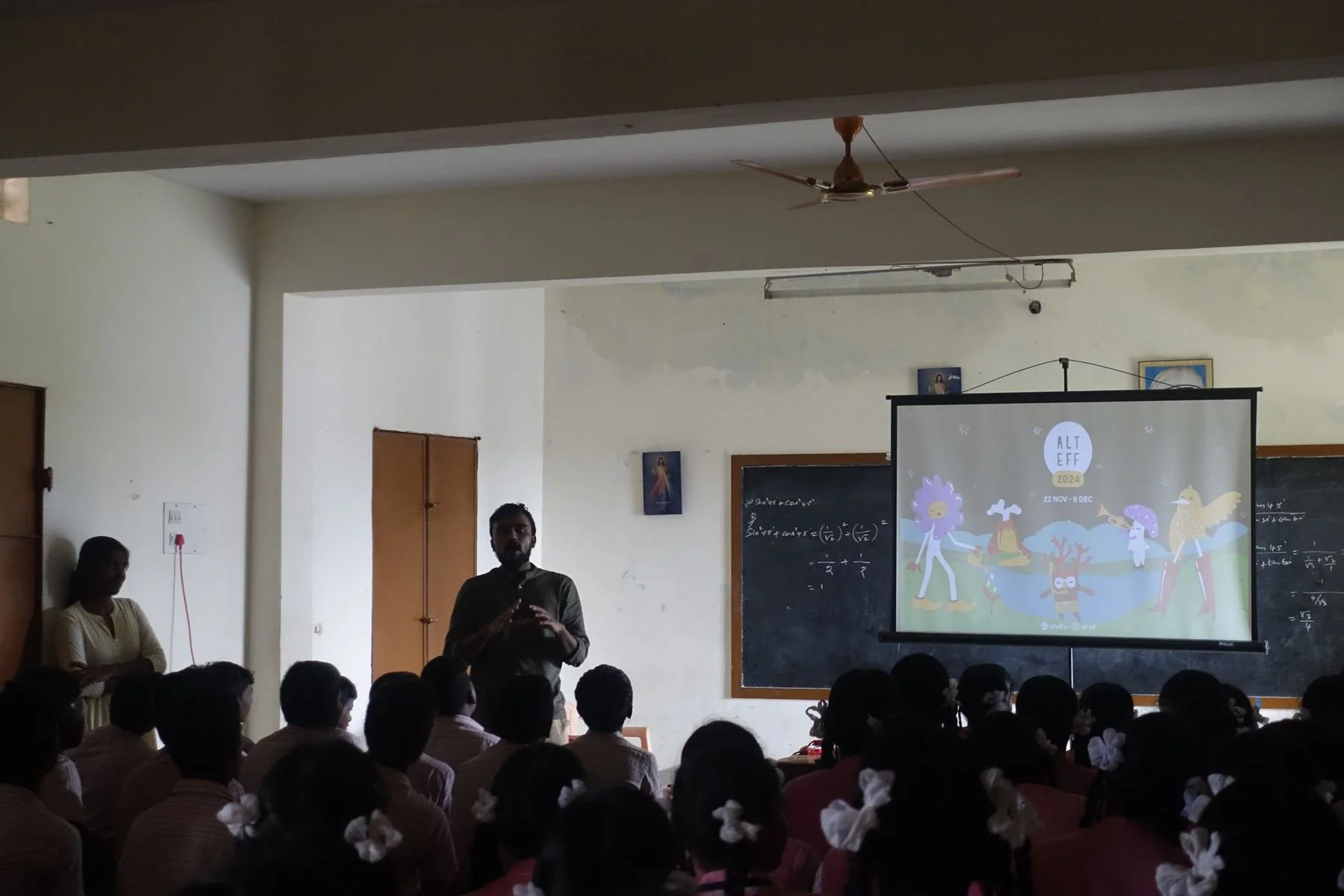 dakshin-foundation-rameswaram-photo-02.jpg