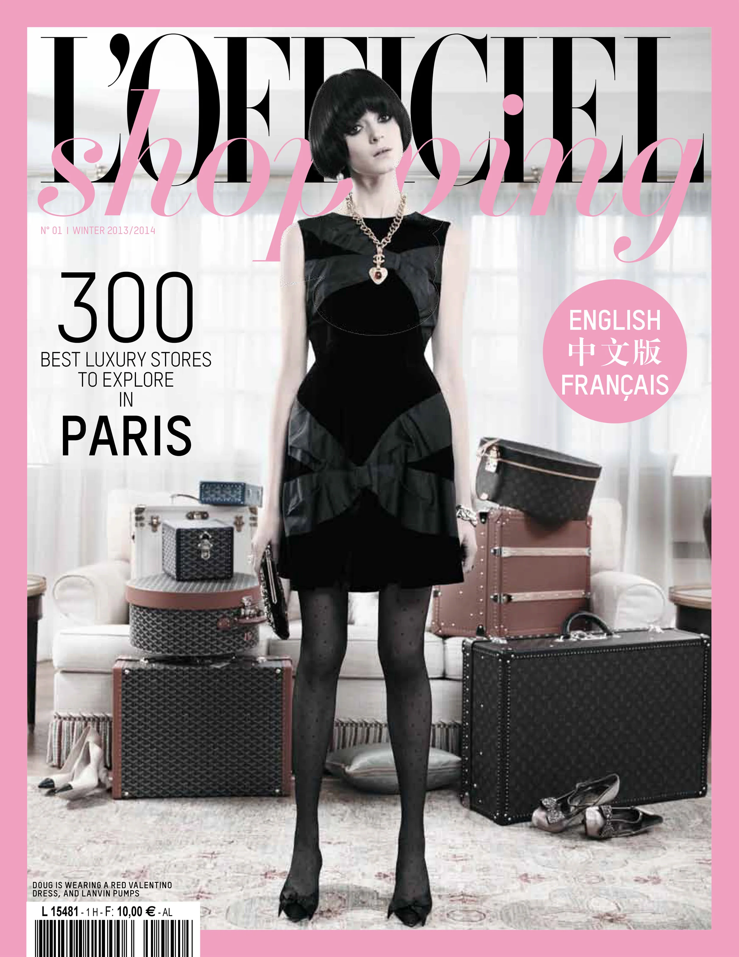 OS_COVER.jpg