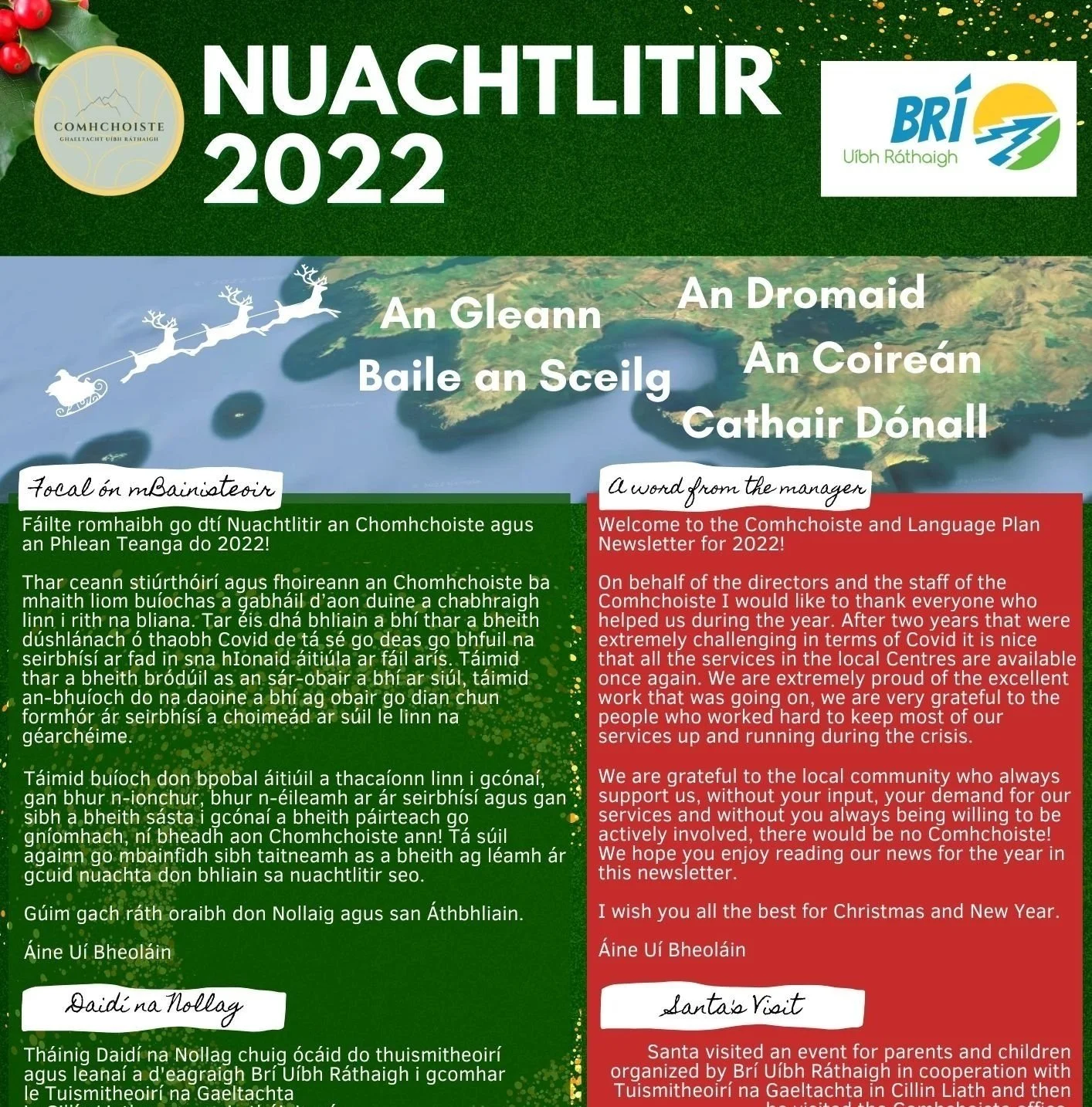 Nuachtlitir 2022