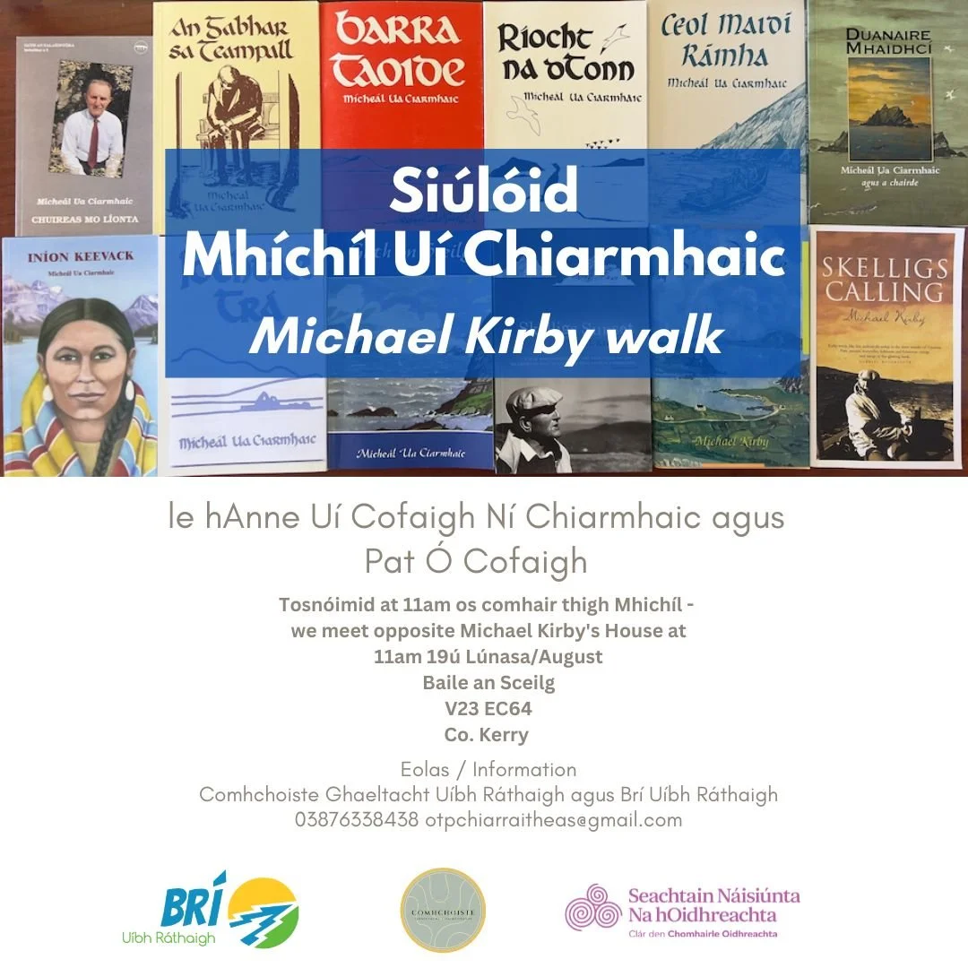 Siúlóid Mhíchíl Uí Chiarmhaic