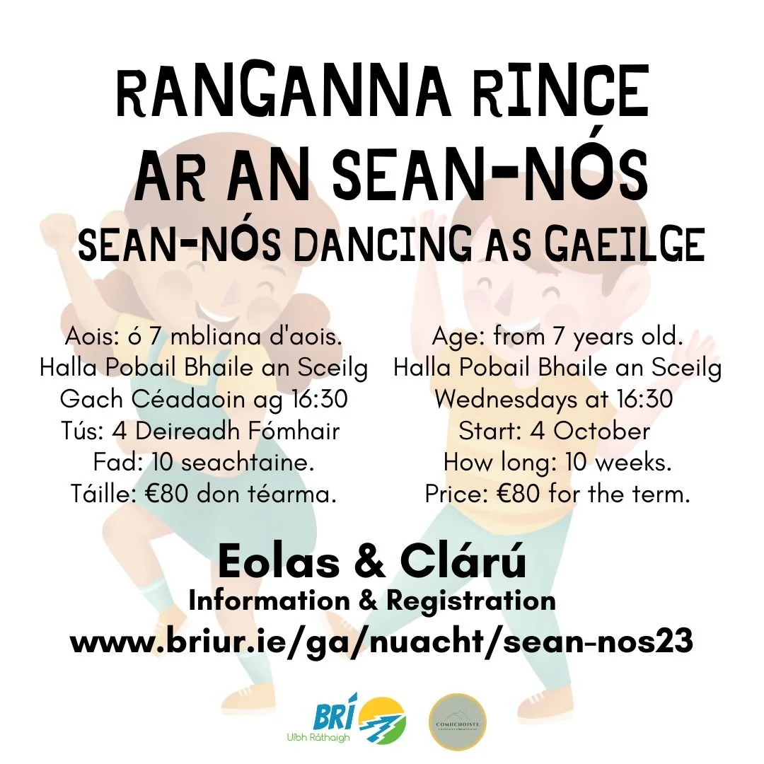 Rince ar an sean-nós