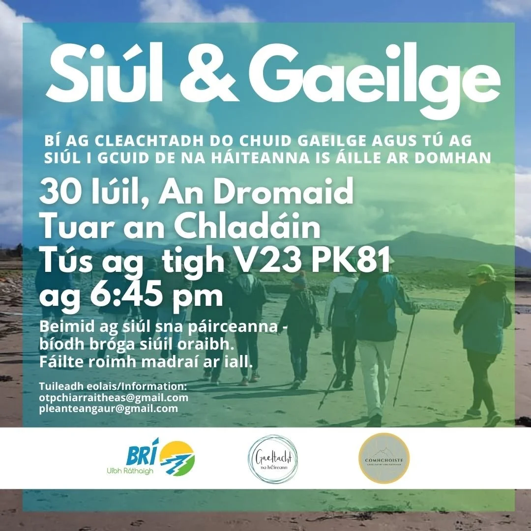 Siúl agus Gaeilge