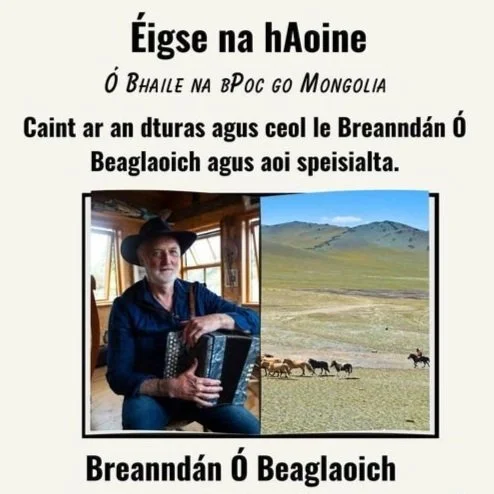 Éigse na hAoine - Breanndán Ó Beaglaoich