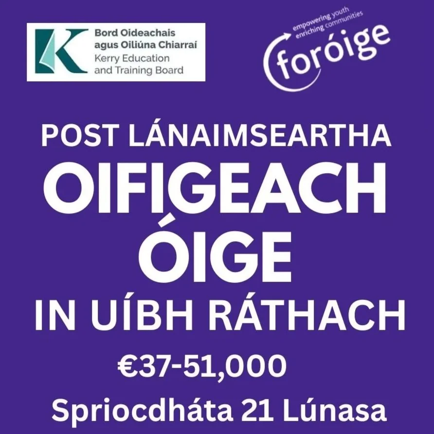OIFIGEACH ÓIGE, LÁNAIMSEARTHA, Á LORG IN UÍBH RÁTHACH