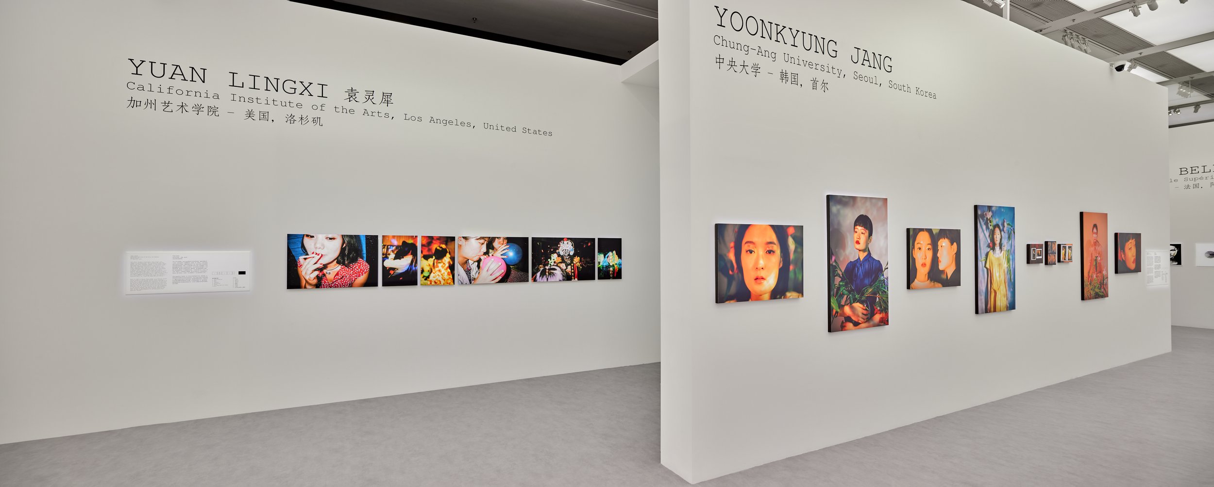 JIN_1917-Pano.jpg