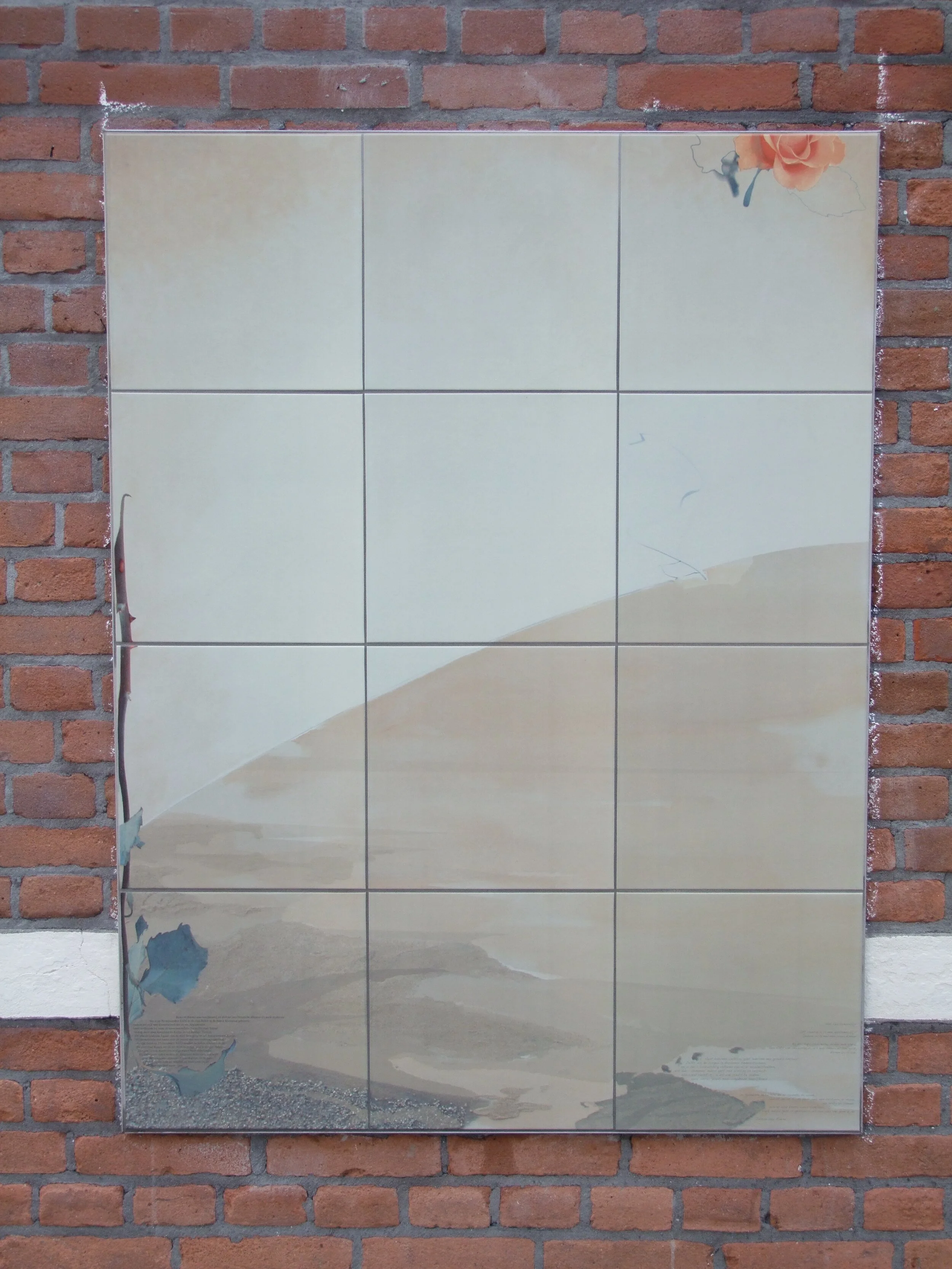 DSCF1995.jpg