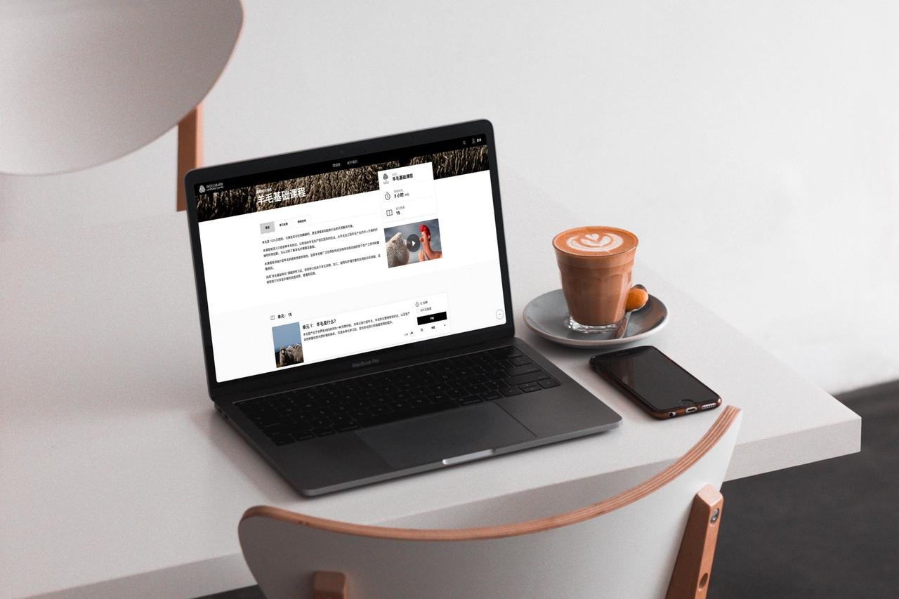 The Woolmark Learning Centre launched in Chinese