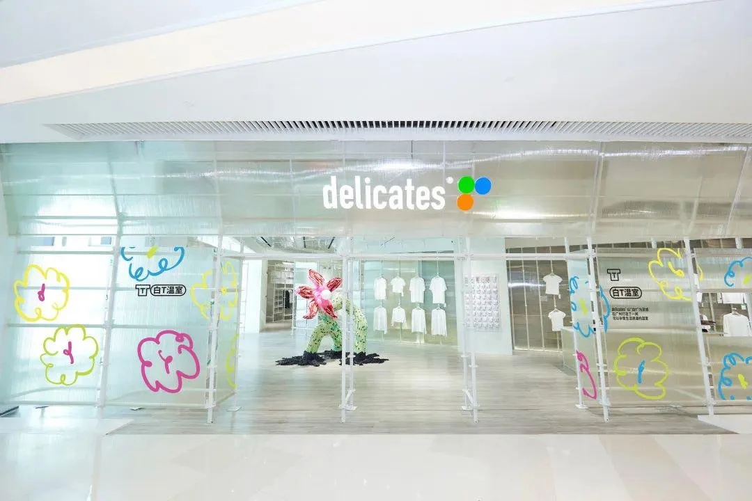 delicates: turning waste into romance — GREENEXT