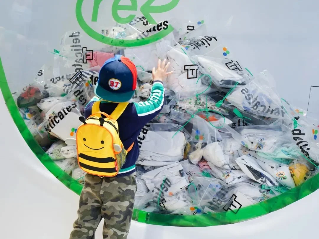 delicates: turning waste into romance