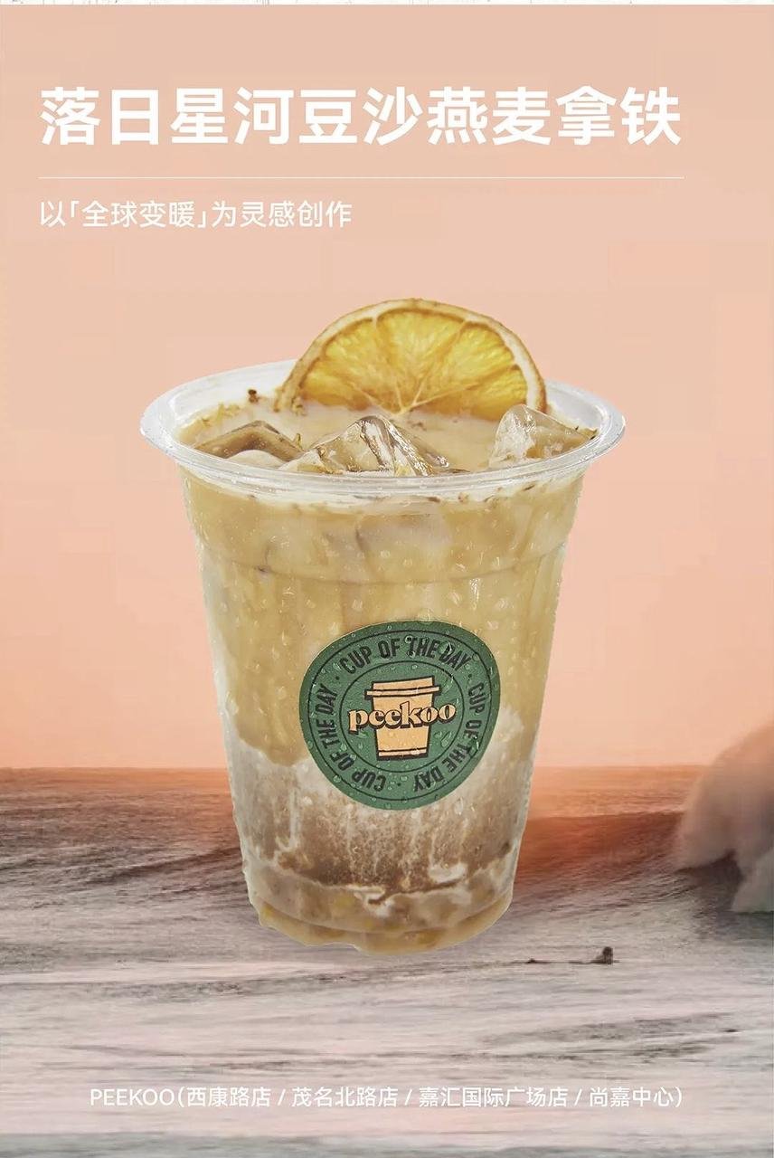 1280X1280 (6).JPEG
