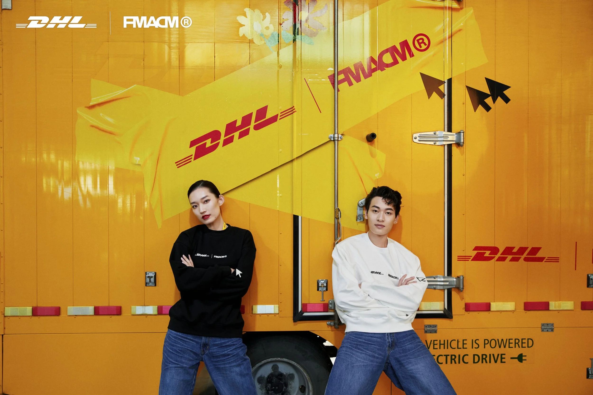 DHL partnered with FMACM to launch the “Friends Of The Earth” collection