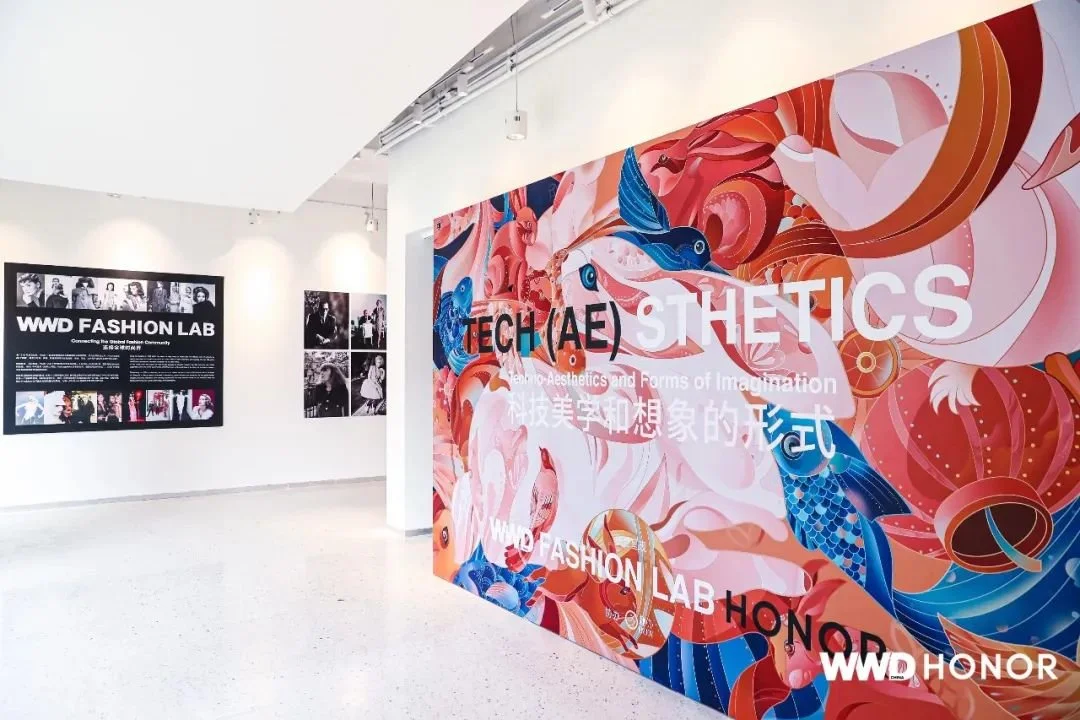 WWD Fashion Lab launched its debut exhibition "TECH(AE) STHETICS" with Honor in Shanghai