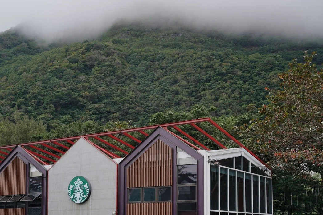 Starbucks Taiwan opens its first community store — GREENEXT