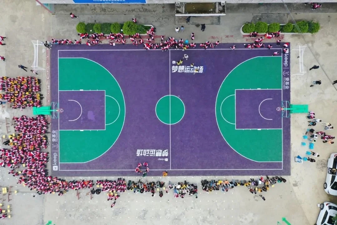 Keep launched the "Sports Field Renewal Program" with recycled yoga mats