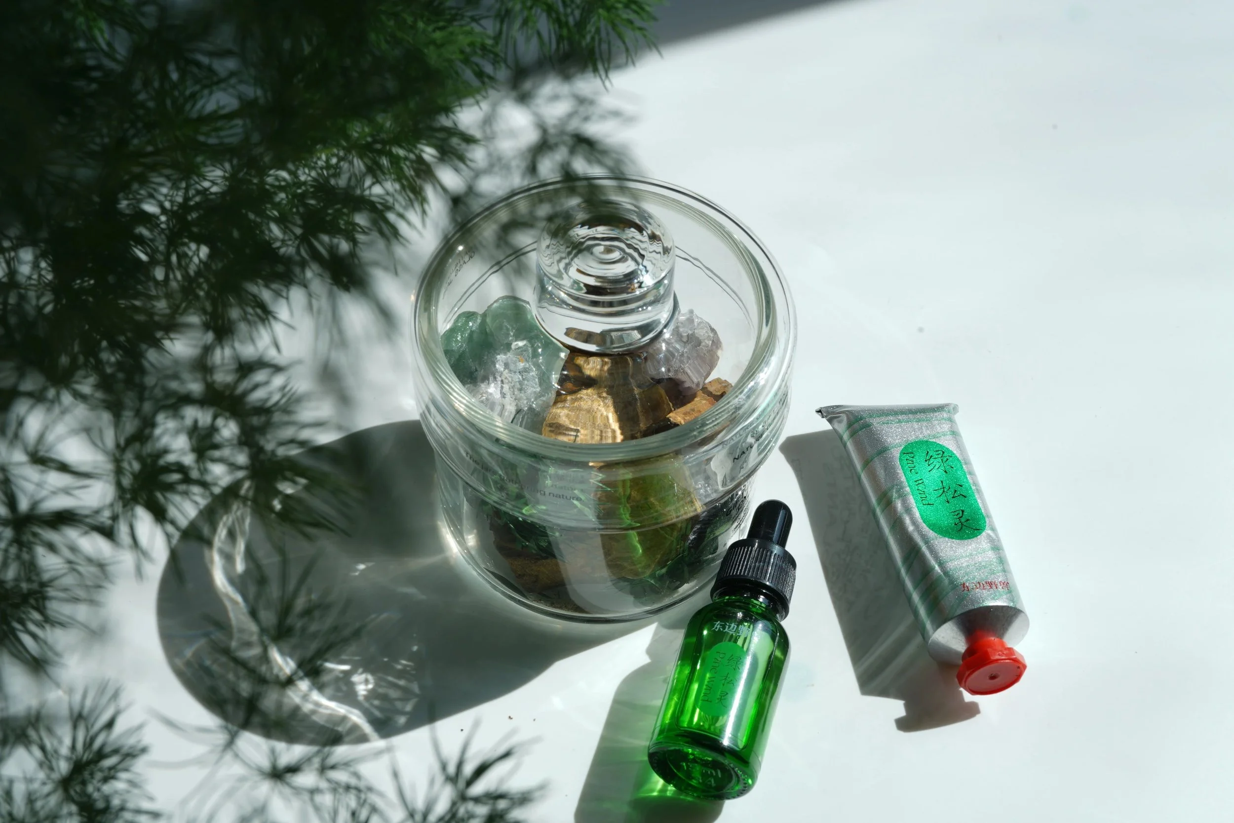 HerBeast × Super Plants Launches "Healing with Pine" Gift Box