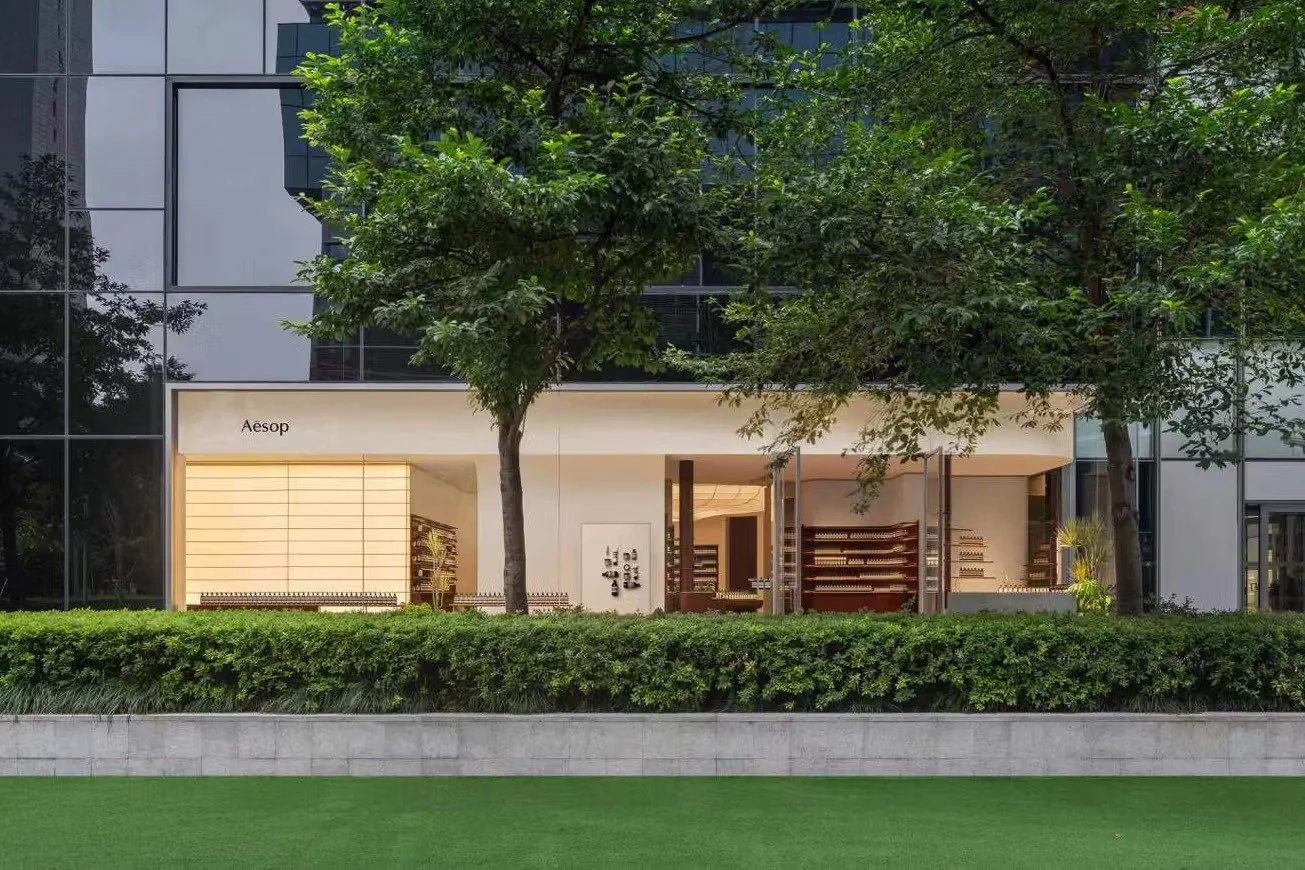 Aesop opens new store in Shanghai with recycled materials sourced from Jingdezhen