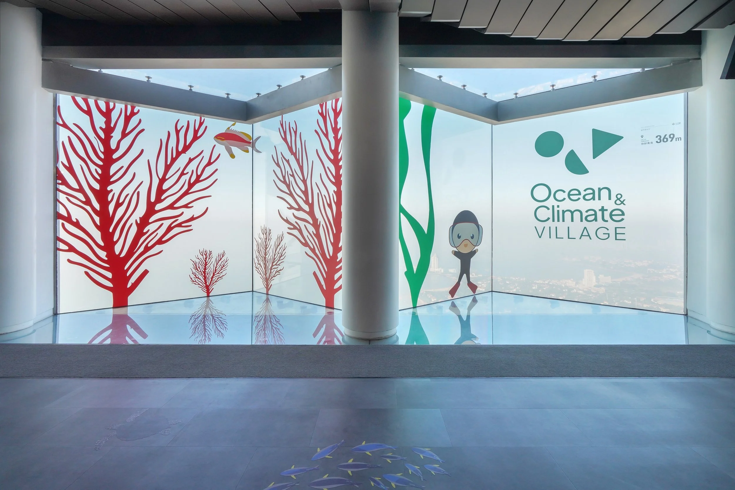Prada Group and UNESCO present SEA BEYOND Ocean &amp; Climate Village in China
