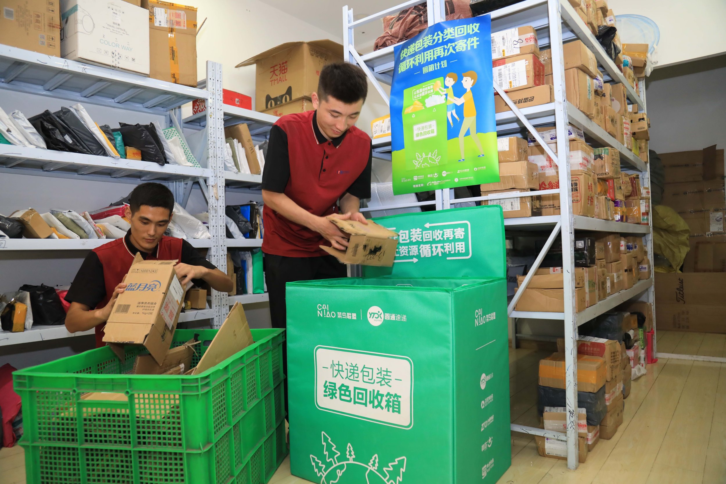 Couriers-sorting-out-recycled-boxes.jpeg