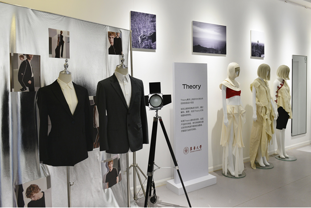 Theory Wardrove showcases upcycling collections from Donghua University students