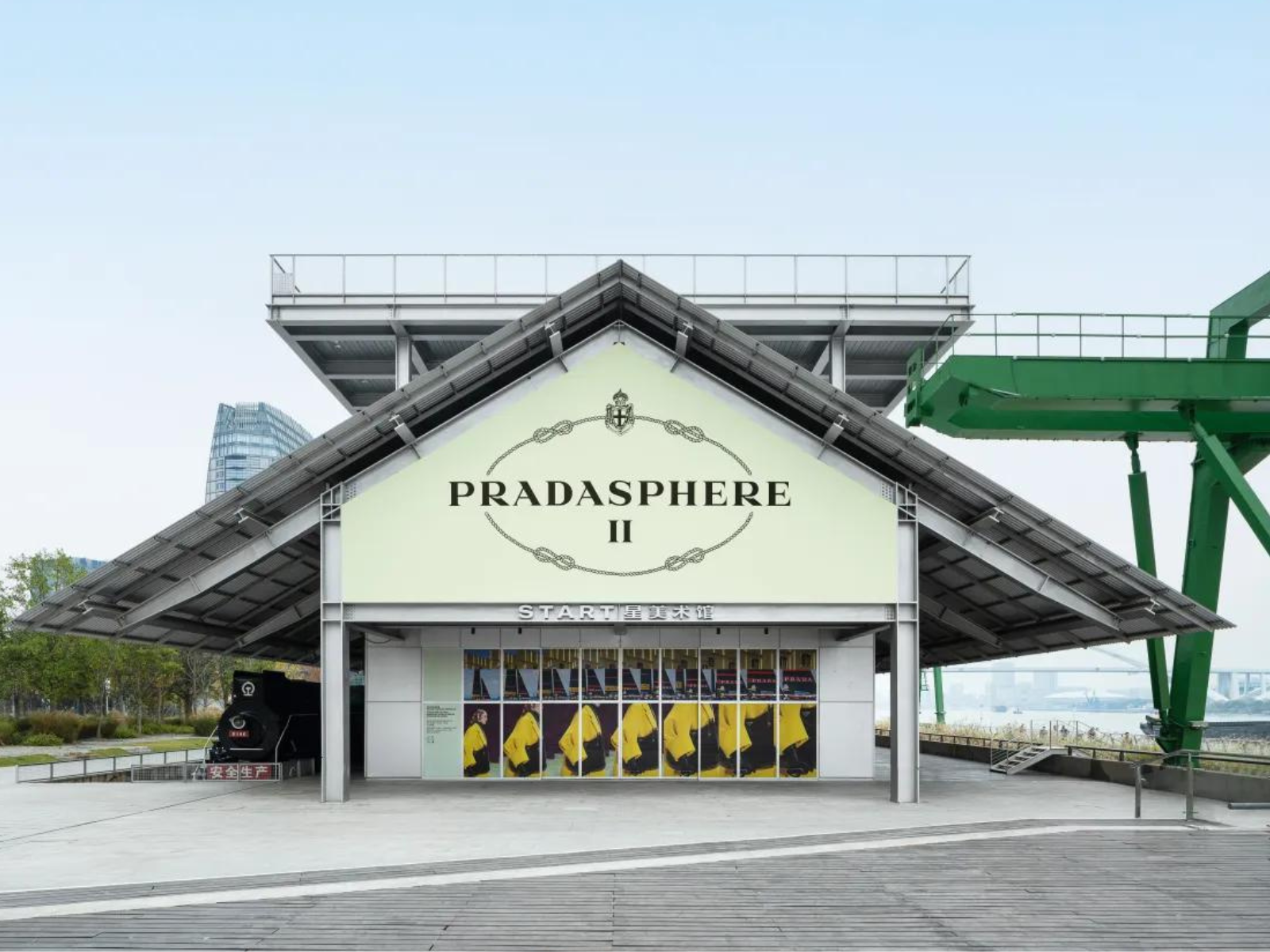 Prada’s Pradasphere II Exhibition opens in Shanghai