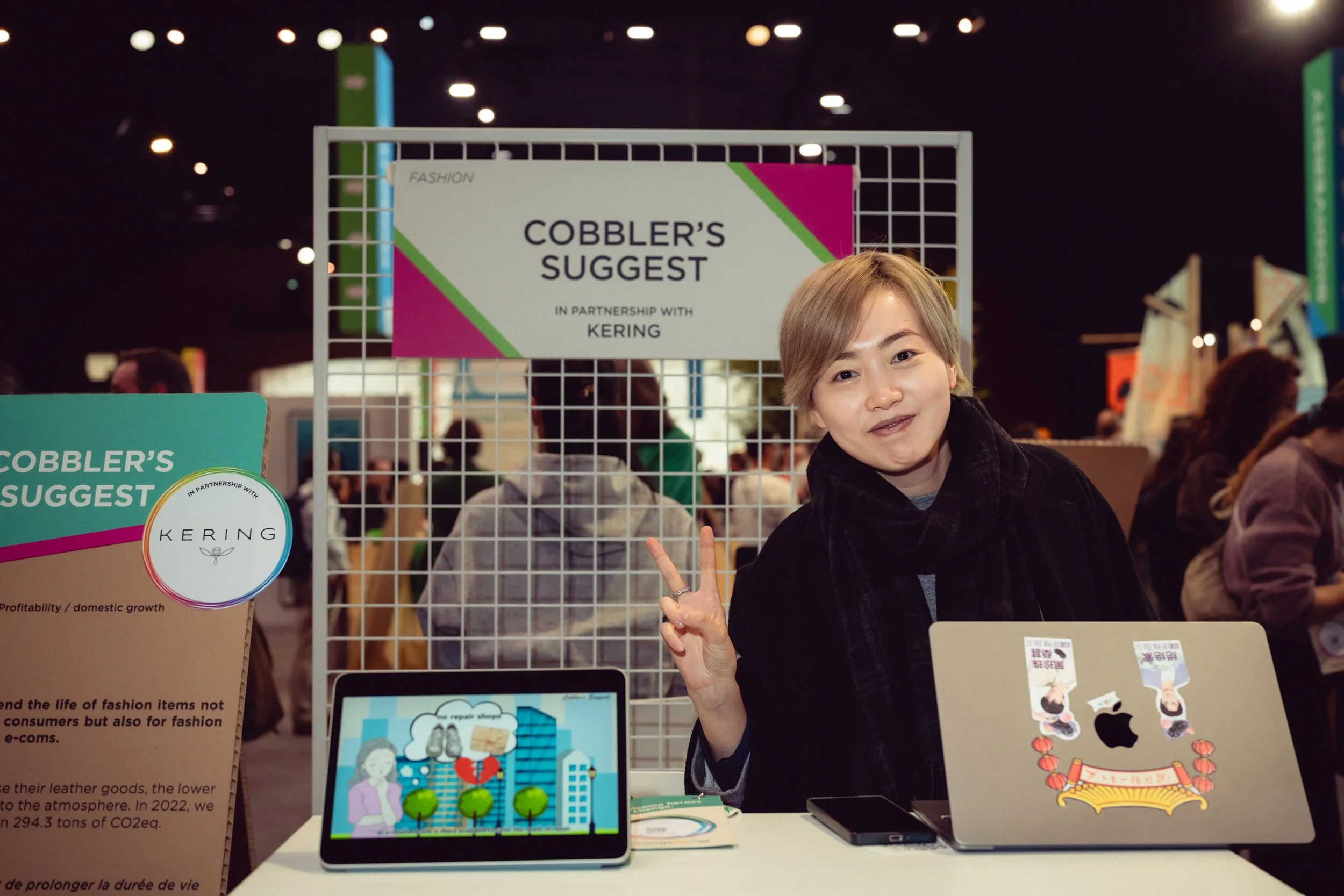 第三届开云可持续创新先锋奖季军企业绱佳网络（Cobbler's Suggest）.jpg