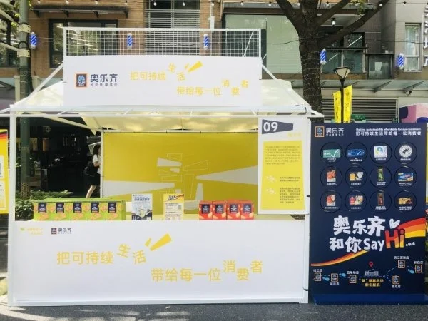 Aldi and Aihuishou introduce the 'Bottle Return for Renewal' eco-drive