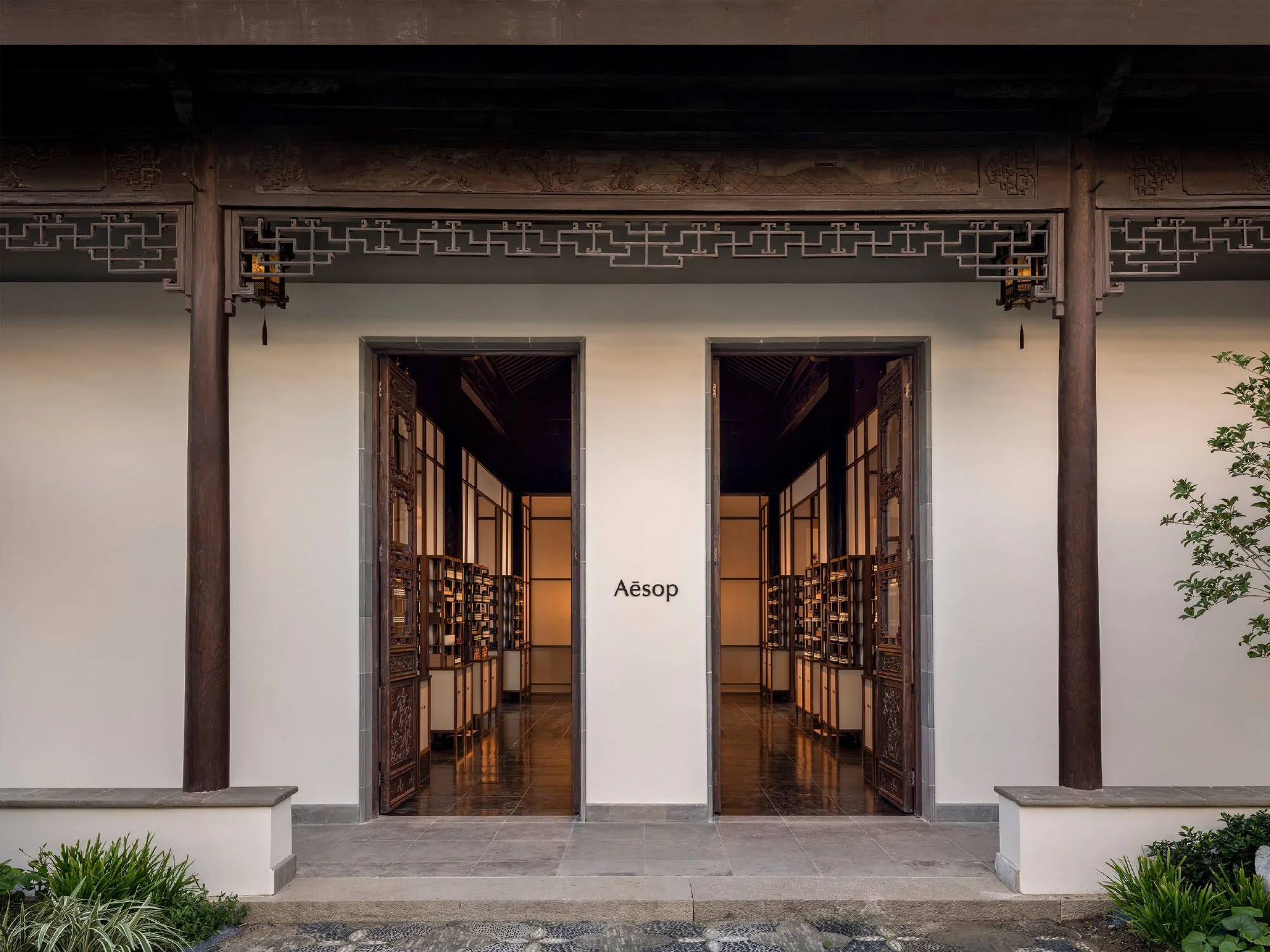 Aesop’s first Suzhou boutique opens in the historic Fenghuang Hall