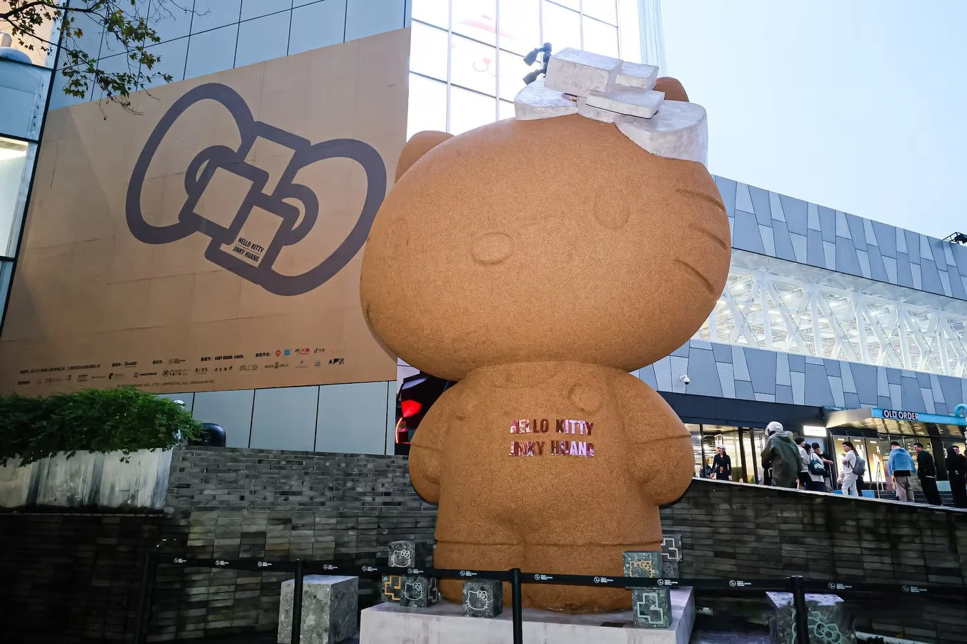Hello Kitty celebrates her 50th anniversary with a sustainable art exhibition in Shanghai