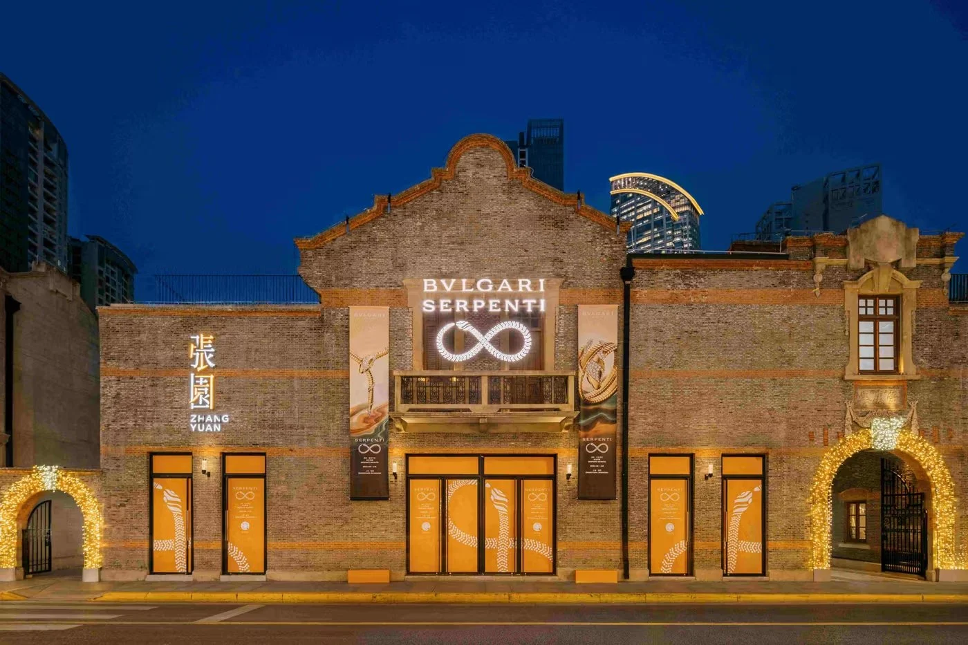 Bulgari opens the new Serpenti Infinito Exhibition in Shanghai