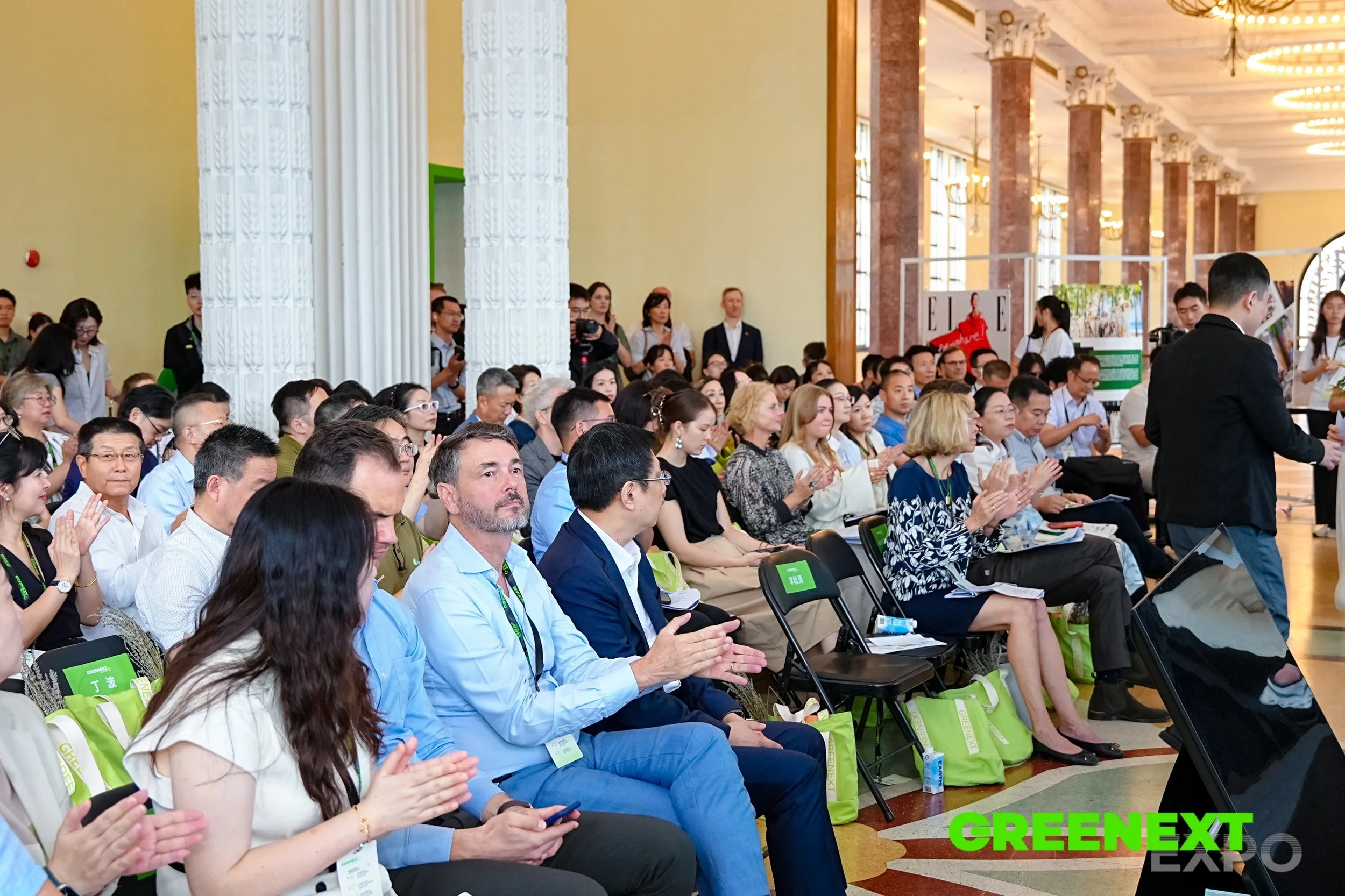 GREENEXT Expo “问道可持续”主题展 开幕式02.JPG