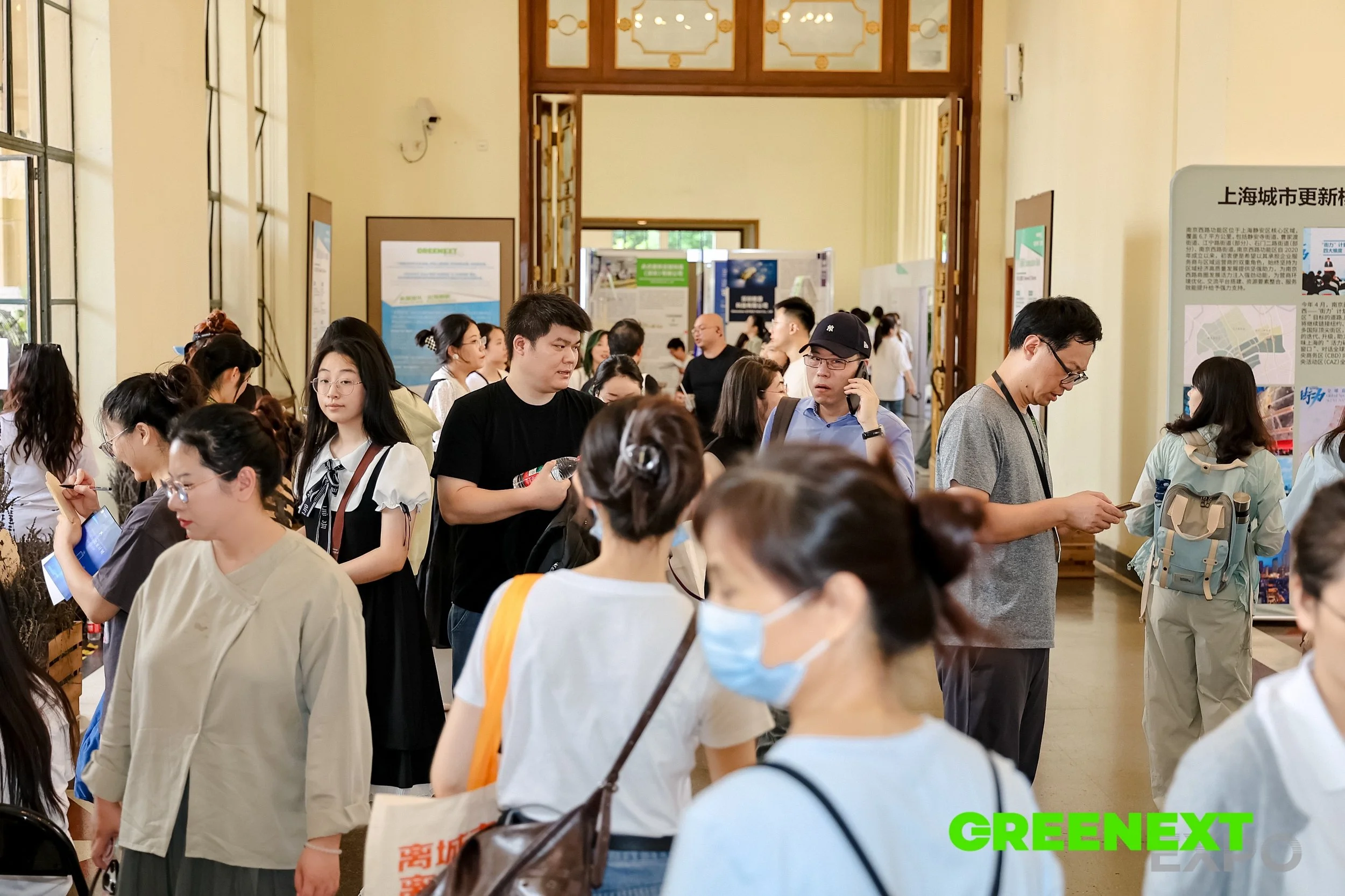 GREENEXT Expo “问道可持续”主题展 03.JPG