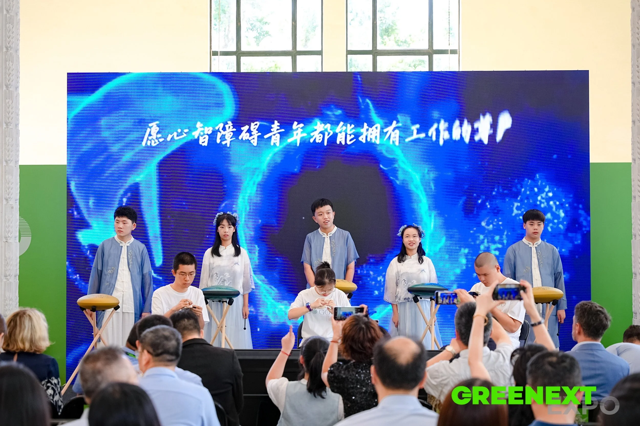 GREENEXT Expo “问道可持续”主题展 开幕式01.JPG