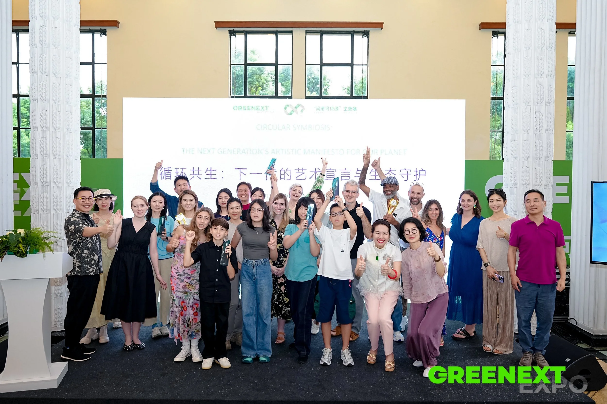 GREENEXT Expo “问道可持续”主题展 论坛演讲04.JPG