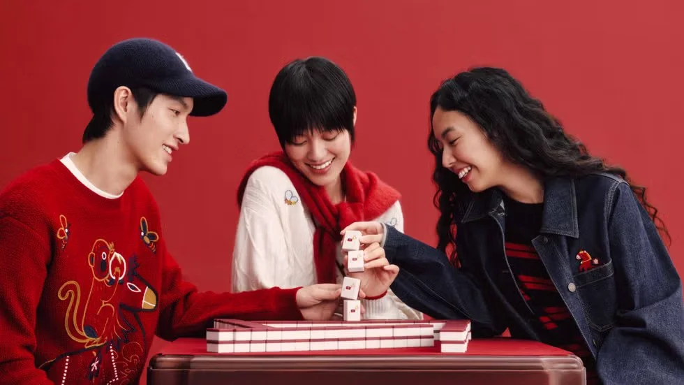 ICICLE Unveils Its 2026 Chinese New Year Capsule Collection “Ma Shang Feng Hou”