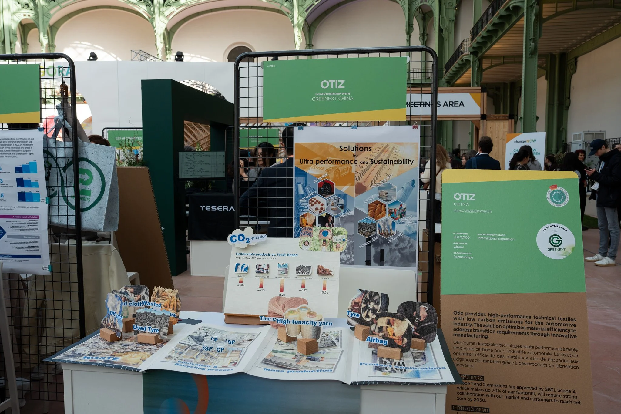 OTIZ 亚东工业 @GREENEXT China Hub 1.jpg