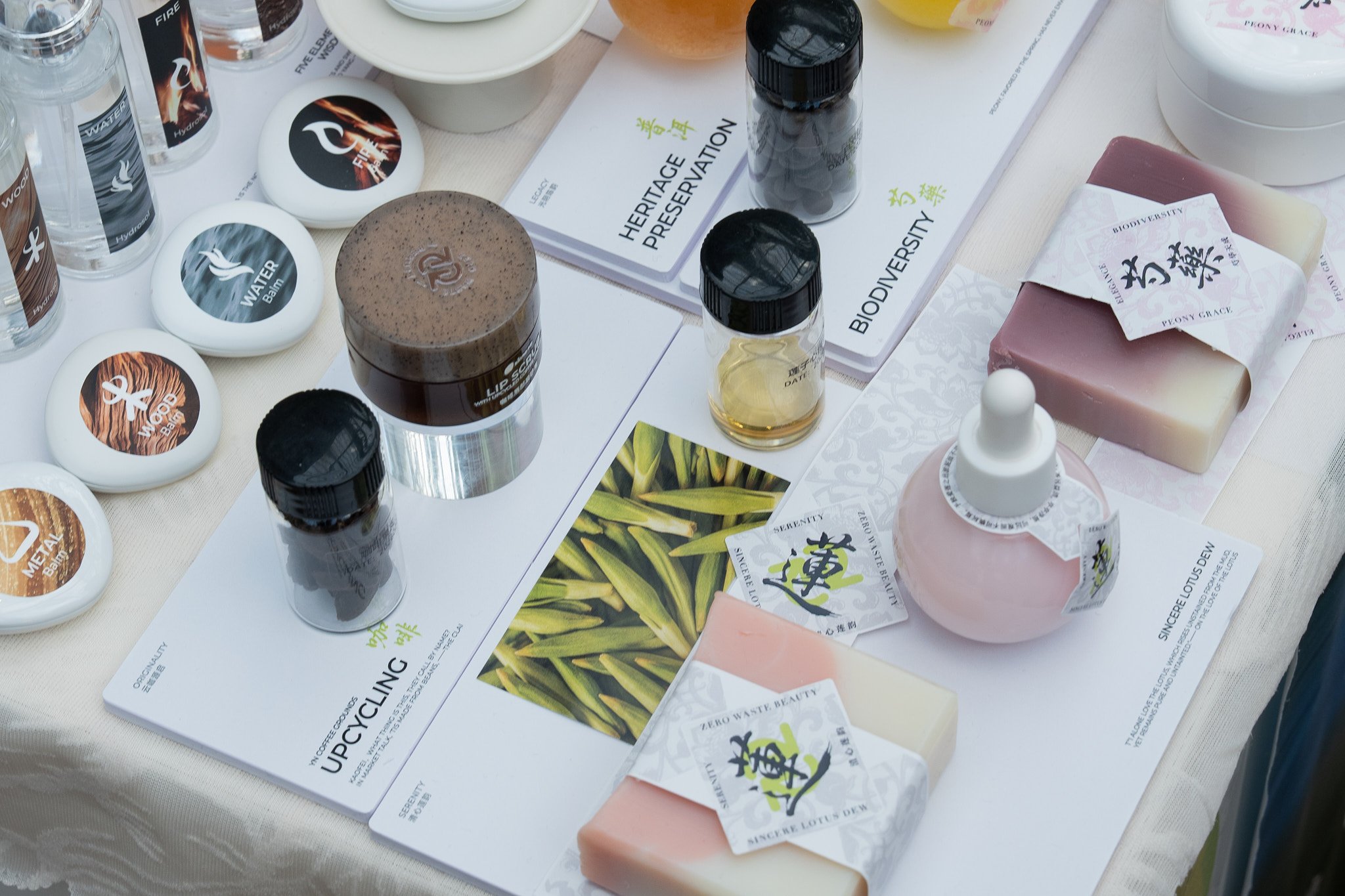 Sinno Cosmetic Group 中研化妆品集团 @GREENEXT China Hub 2.jpg