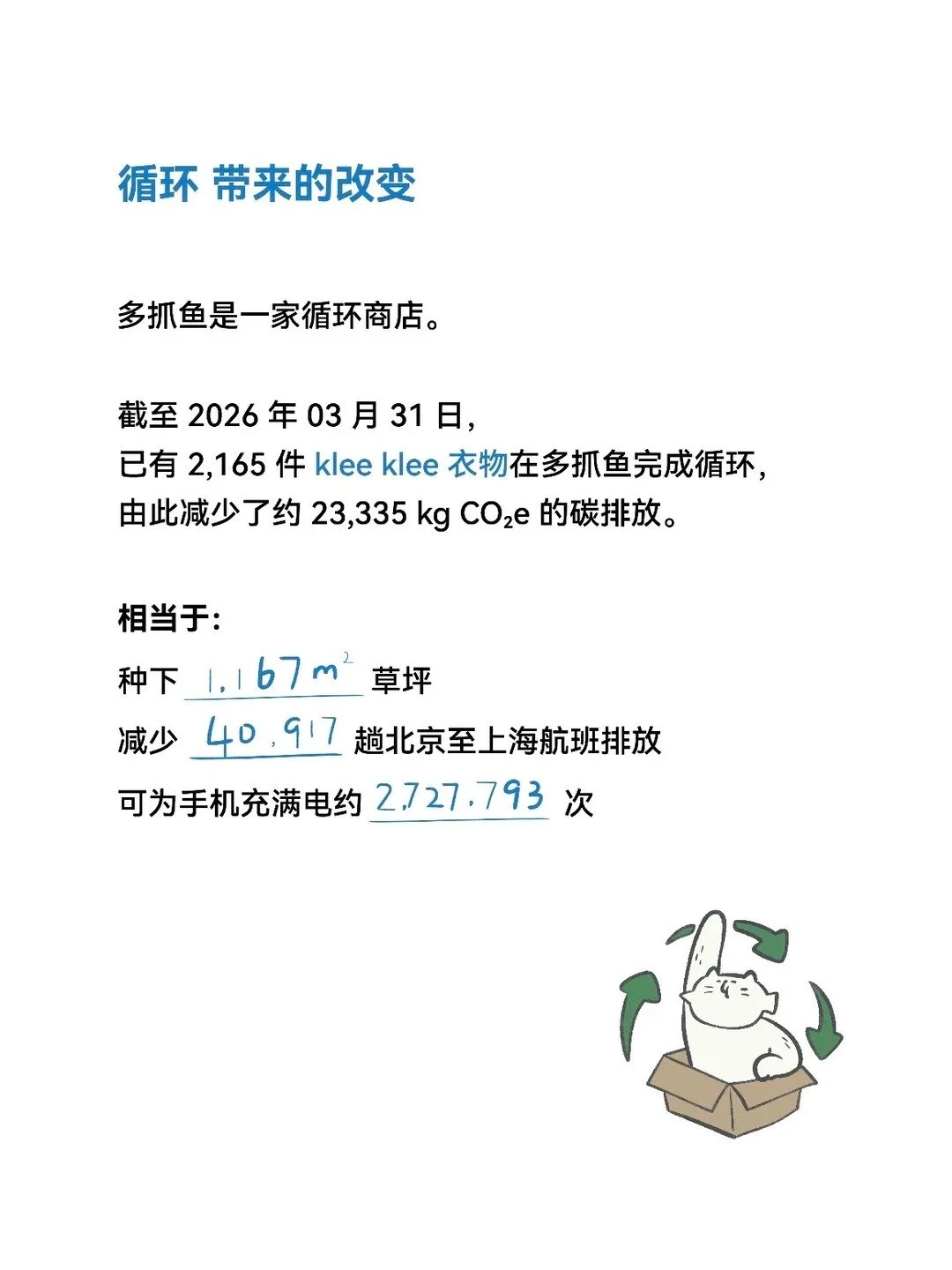 210618-1779089990.jpg