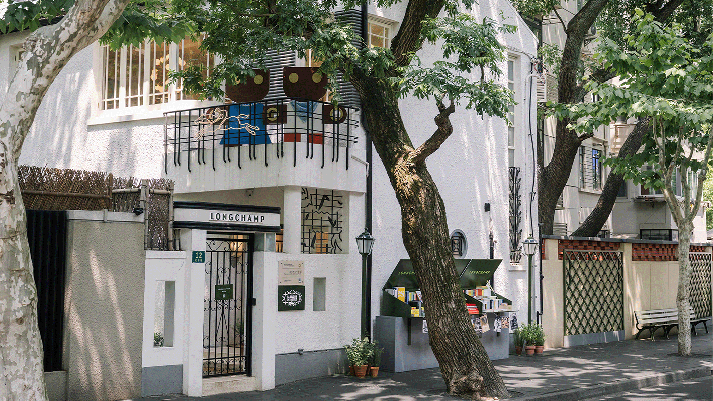 Longchamp Turns Shanghai’s Streets into a Citywide Treasure Hunt