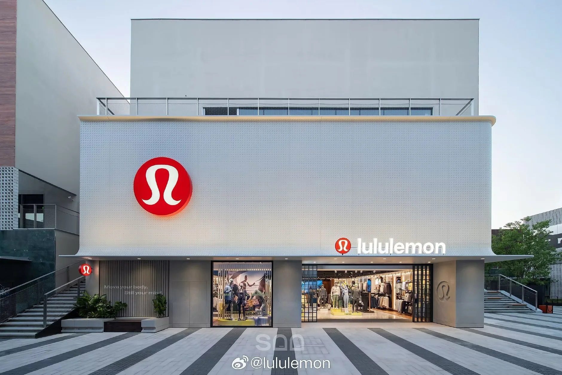 lululemon Backs Renewable Energy Fund to Drive Supply Chain Decarbonization in China
